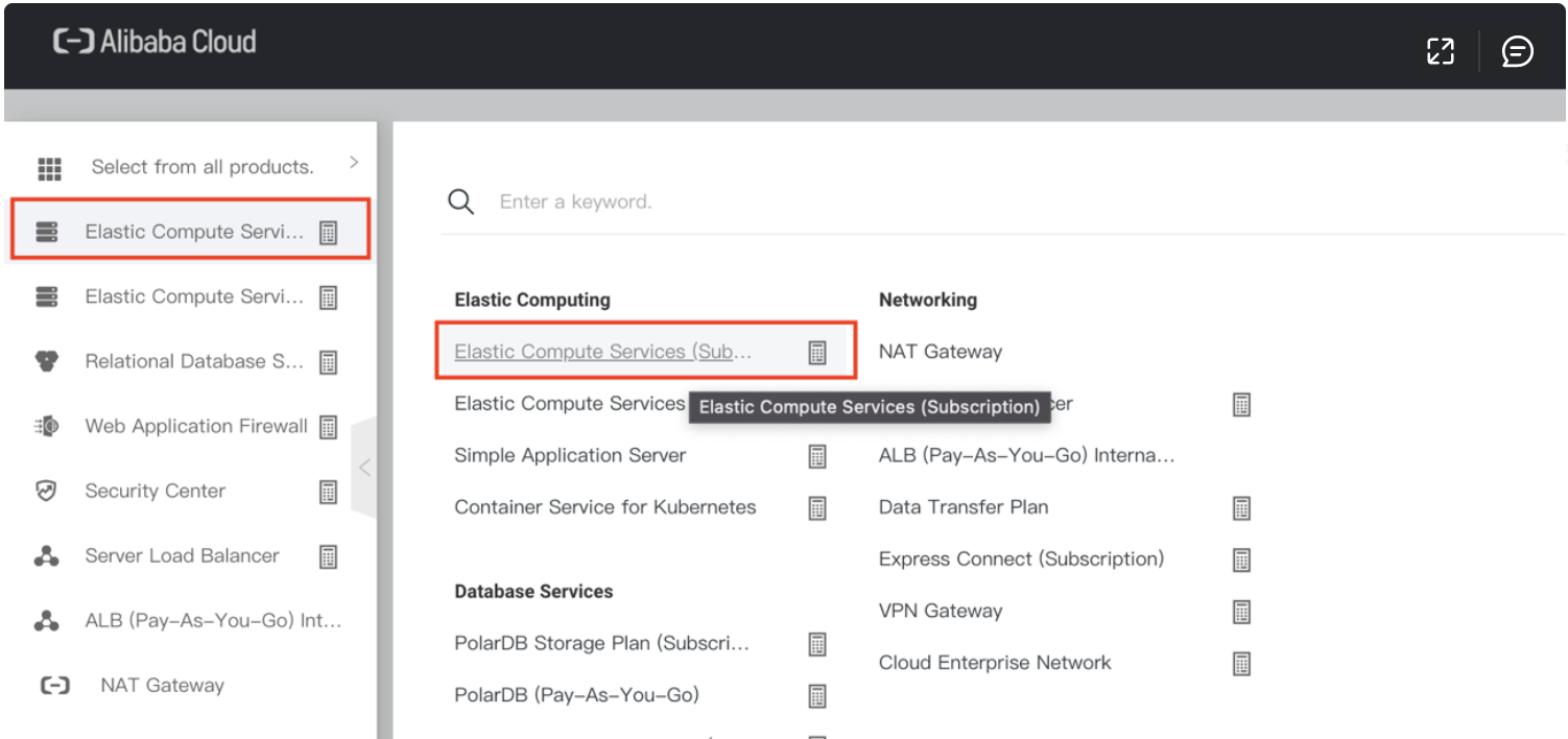 Alibaba-Cloud-Pricing-Calculator