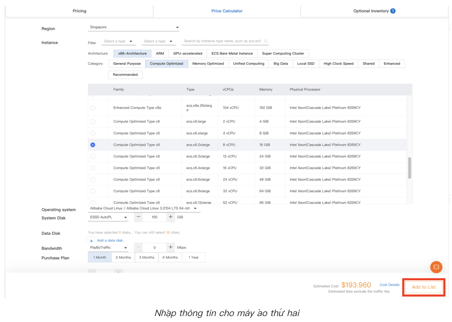 Alibaba-Cloud-Pricing-Calculator