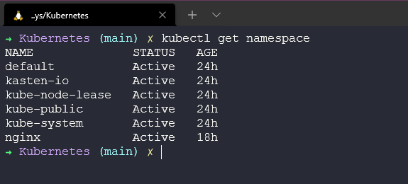 State Ingress Kubernetes