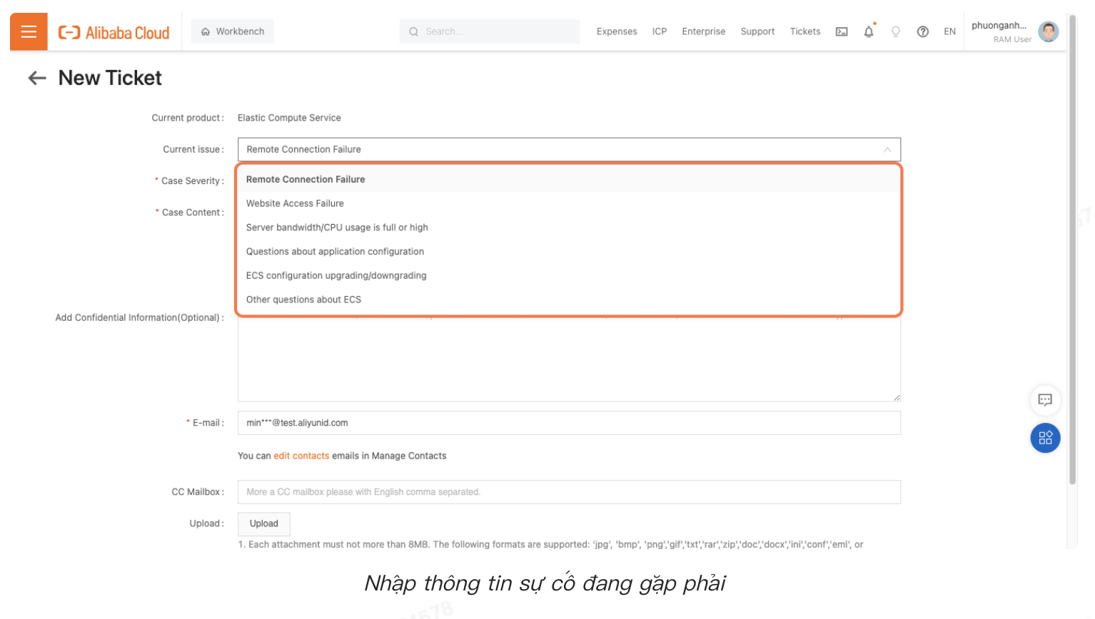 Submit Ticket trên Alibaba Cloud